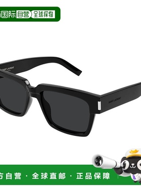 1h可退 香港直邮Saint Laurent 圣罗兰 男士 -sunglasses 太阳镜