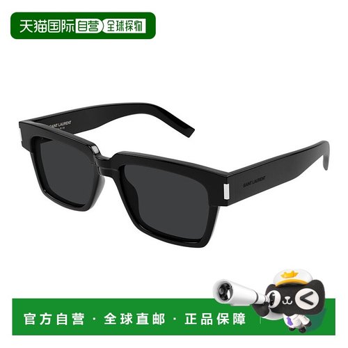 1h可退 香港直邮Saint Laurent 圣罗兰 男士 -sunglasses 太阳镜