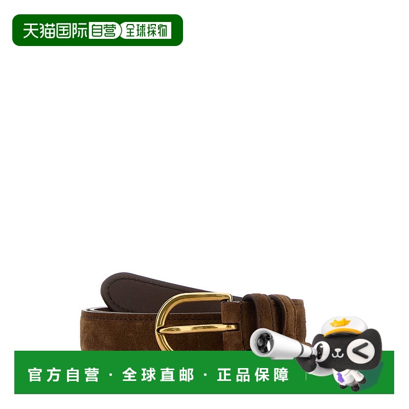 1h可退 欧洲直邮prada 女士 腰带普拉达牛皮