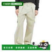 裤 1h可退 8091474 男士 棉质工装 香港直邮Burberry 巴宝莉