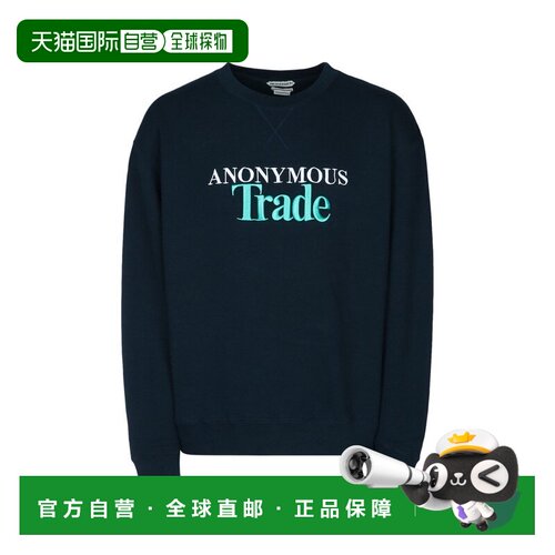 香港直邮J.W. Anderson 男士 