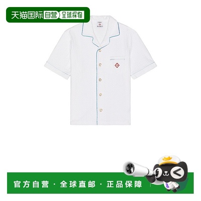1h可退 香港直邮Casablanca 男士 Towelling 短袖衬衫 MS25SH0850