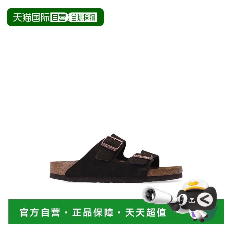 1h可退 欧洲直邮birkenstock 女士 拖鞋