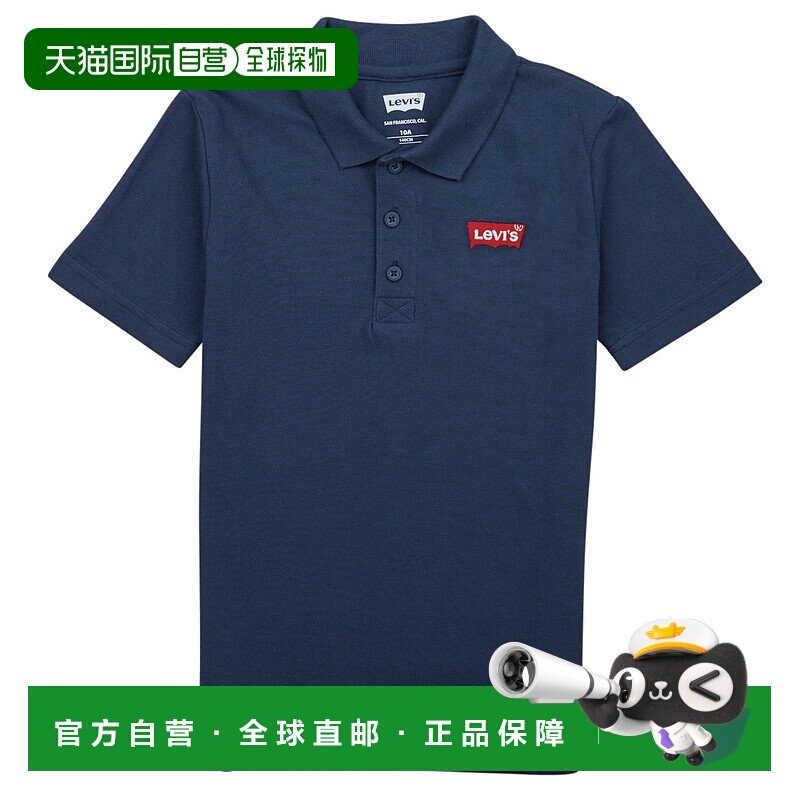 欧洲直邮Levi's 李维斯 BACK NECK TAPE POLO 男童服装短袖polo衫