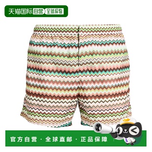 米索尼 舒适时尚 男士 white白色 泳裤 香港直邮MISSONI