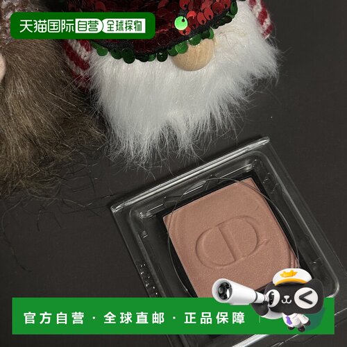 欧洲直邮DIOR/迪奥腮红 449 - 舞动的缎面 透明塑料壳简装 正品