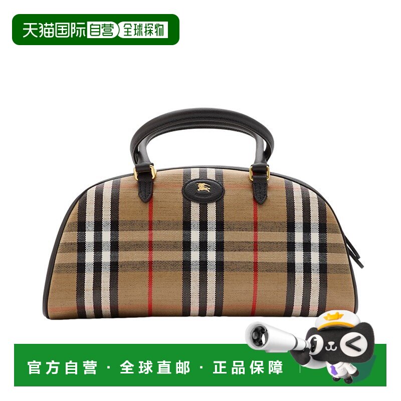 自营欧洲直邮BURBERRY博柏利 女士棕褐色棉麻混纺网格纹手提包