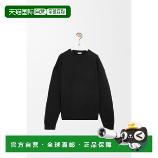 1h可退 欧洲直邮LOEWE 罗意威 26春夏 H526Y24X78-1100 男士 卫衣