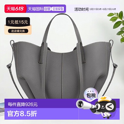 自营欧洲直邮POLENE Cyme Mini女士锡器灰小牛皮手提包托特包