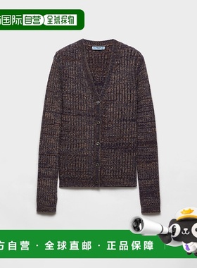 欧洲直邮PRADA Moulin羊毛开衫针织