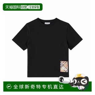 香港直邮Burberry 女童 1h可退 巴宝莉 EKD 贴布棉质针织T恤童装