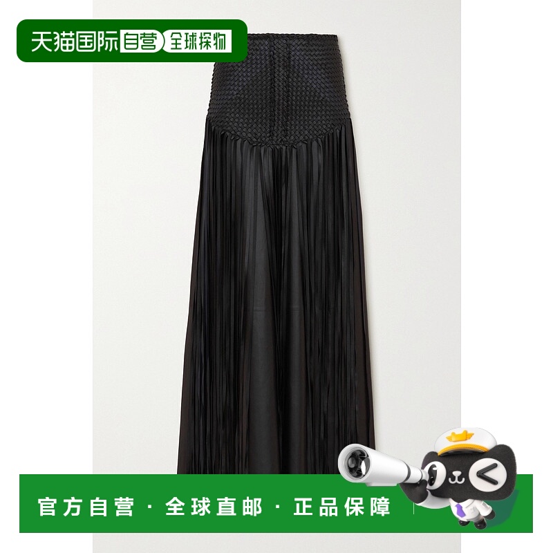 香港直邮Chloe 蔻依 女士 分层式流苏编织皮革长半身裙 CHC22SCJ0