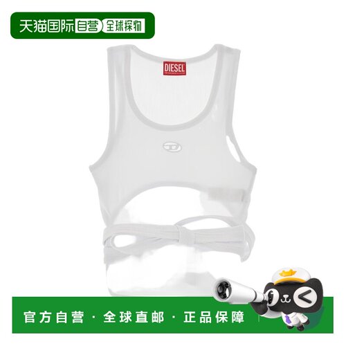 1h可退 香港直邮Diesel 迪赛 女士 白色 Wrap-Around Crop 背心 A