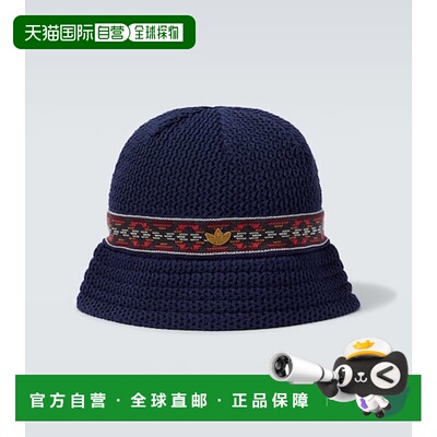 1h可退 香港直邮adidas 阿迪达斯 男士 x Clot 刺绣钩编棉渔夫帽