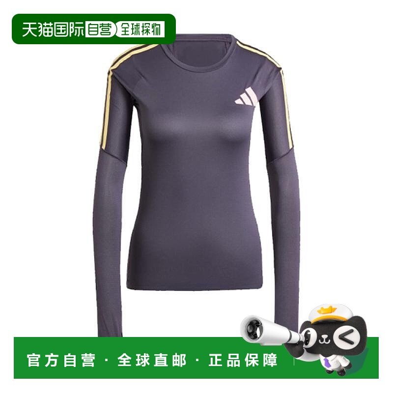 自营欧洲直邮Adidas阿迪达斯 女士紫色聚酯长袖T恤 时尚百搭舒适,运动服/休闲服装,运动T恤,淘宝优惠券,粉丝福利购,淘宝优惠卷