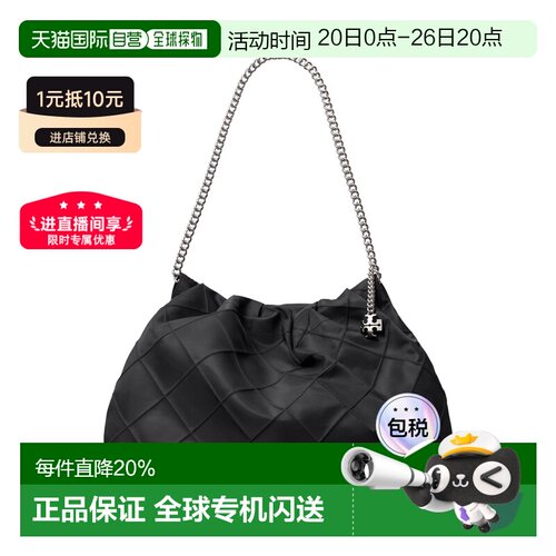 香港直邮COACH 迷你波士顿女士PVC配皮单肩斜挎手提包 CW330