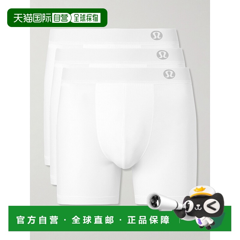 香港直邮Lululemon 男士 Always 三件套弹性莫代尔针织平角内裤(M