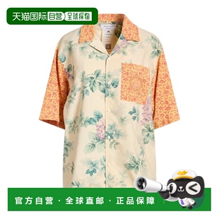 beige米色 香港直邮Marine 舒适时 花朵衬衫 Blouses Serre 女士