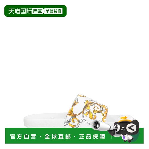 香港直邮versace范思哲男士凉鞋 【付后1h可退】
