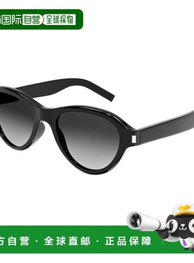 香港直邮Saint Laurent 圣罗兰 男士 -sunglasses 太阳镜 SL 520