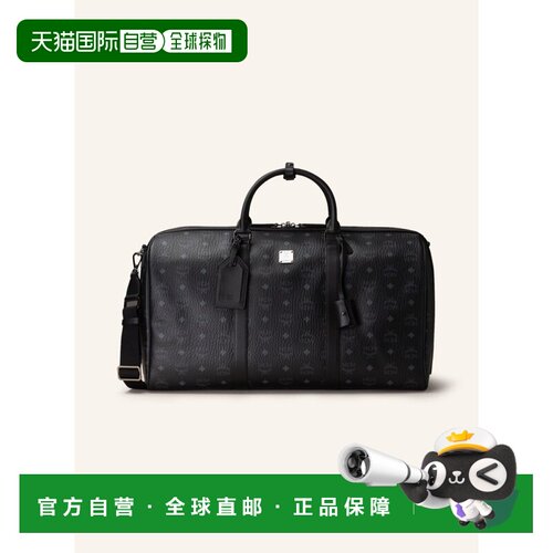 香港直邮MCM 男士旅行包 100284576913000 CO 黑【付后1h可退】