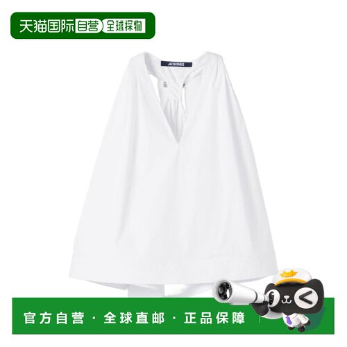 香港直邮Jacquemus 女士 LE HAUT NORMA 棉质衫 TOW00115AW006481