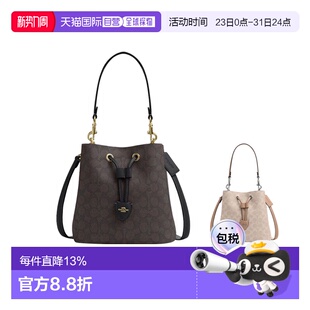 中号 21老花人造革手提单肩包斜挎包女款 CBH07 Rowan COACH蔻驰