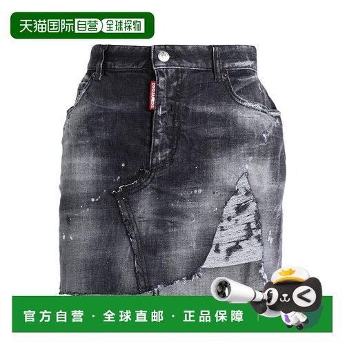 香港直邮Dsquared2二次方女士牛仔半身裙 【付后1h可退】