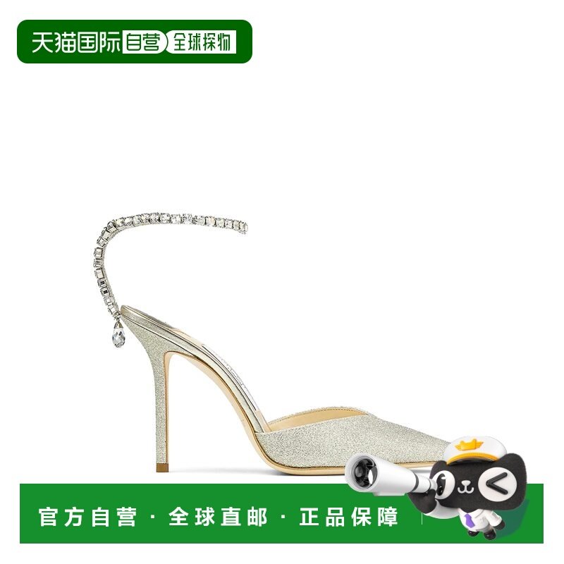 1h可退 欧洲直邮jimmy choo 女士 时尚休闲鞋,女鞋,浅口单鞋,淘宝优惠券,粉丝福利购,淘宝优惠卷