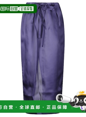 1h可退 欧洲直邮khaite 女士 半身裙