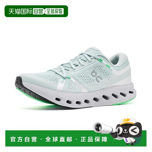 美国直邮On 男士 Cloudsurfer 2 跑鞋