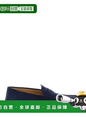 1h可退 香港直邮TOD'S 托德斯 男士 套穿式乐福鞋 XXM42C00640RE0