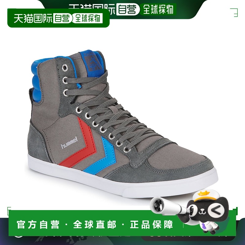 欧洲直邮hummel 男女同款灰色高帮系带舒适透气时尚休闲百搭板鞋