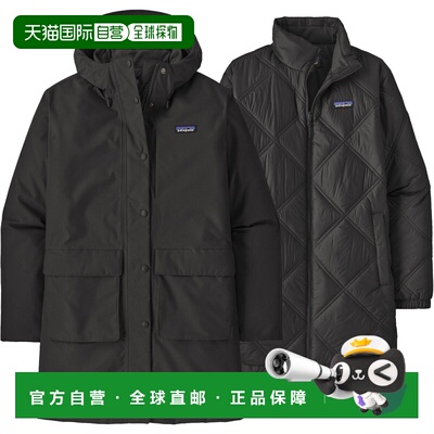 自营欧洲直邮Patagonia Pine Bank女士黑色涤纶连帽派克大衣外套