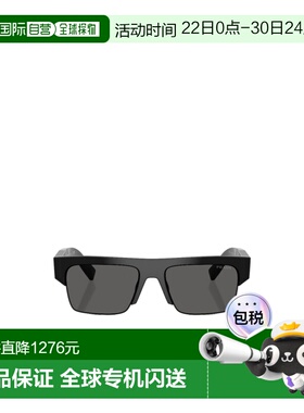 香港直邮Prada 方框太阳镜 PRD12SU