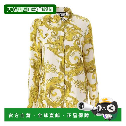 1h可退 香港直邮Versace Jeans Couture 女士衬衫 76HAL20176DP20