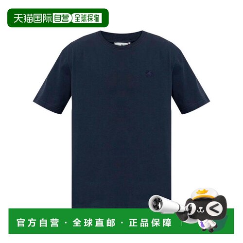1h可退 香港直邮ETRO 男士T恤 MRMA0002AV906B0065