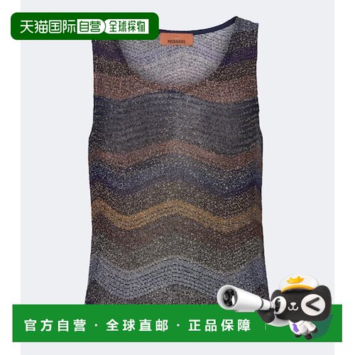 香港直邮MISSONI 米索尼 女士 波浪纹金银锦缎上衣