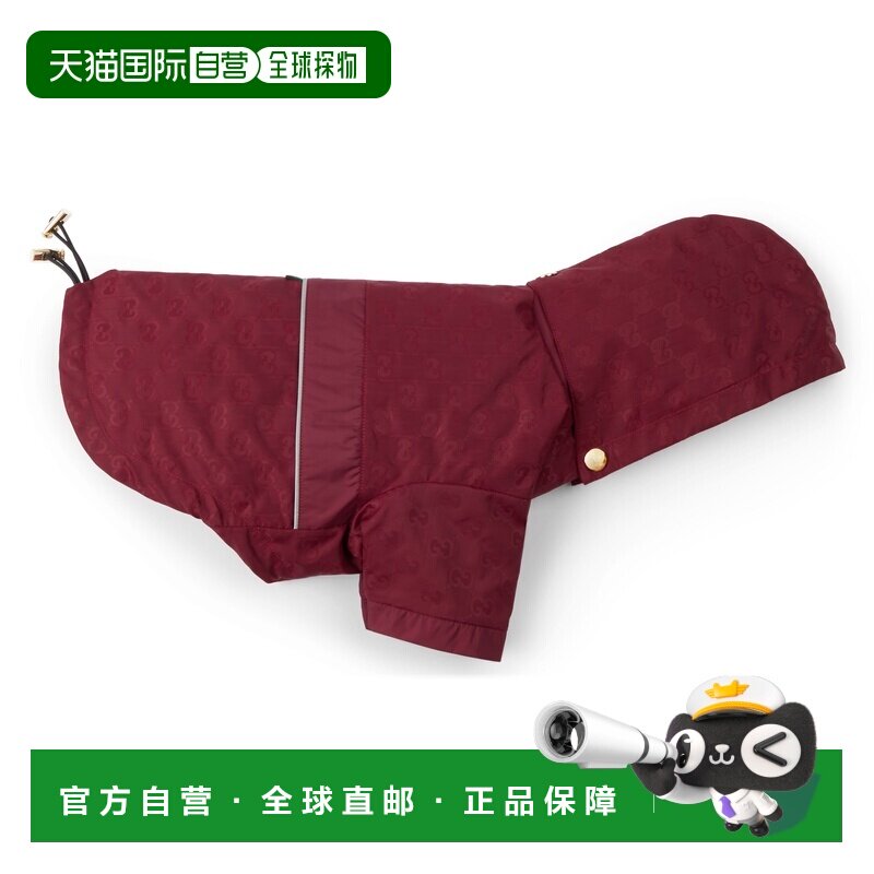 自营欧洲直邮GUCCI古驰 GG红色尼龙宠物雨衣收纳配饰