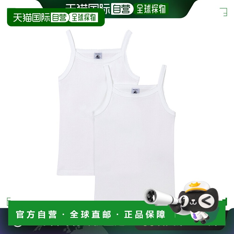 欧洲直邮Petit Bateau 小帆船 女孩 A0AA6 X2 吊带T恤 白色
