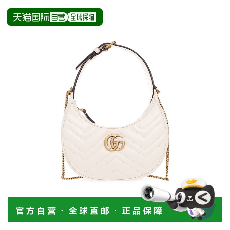 香港直邮GUCCI 女士钱包 699514DTDHT9022 CO 白色 GG Marmont半