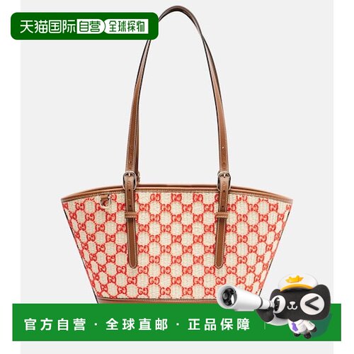 香港直邮Gucci古驰GG女士托特包 【付后1h可退】