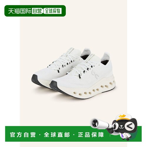 1h可退 欧洲直邮on running 男士 跑鞋