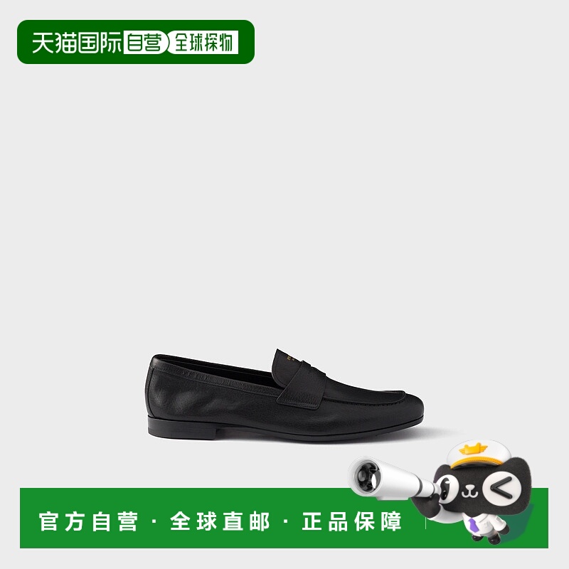 1h可退 欧洲直邮PRADA 普拉达 25秋冬 2DF090_3ACM_F0002_F_X000