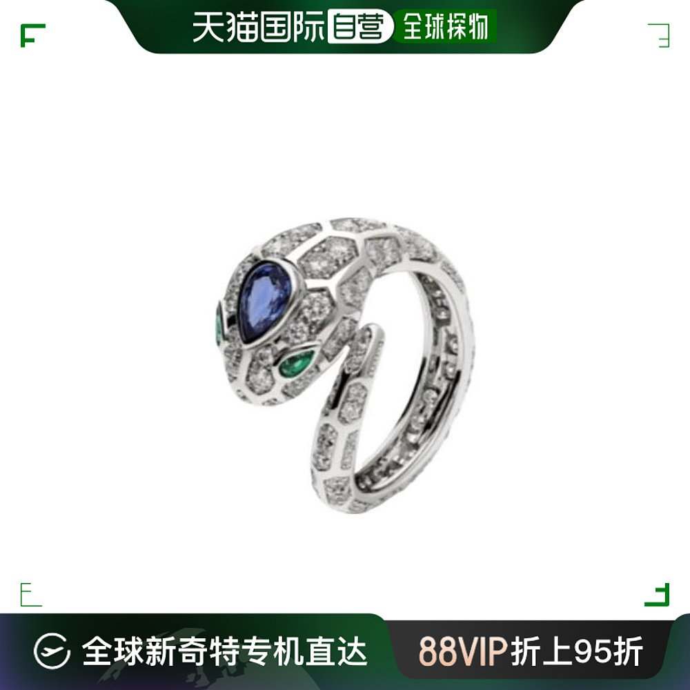 【99新未使用】香港直邮bvlgari 宝格丽 女士 serpent戒指 858337