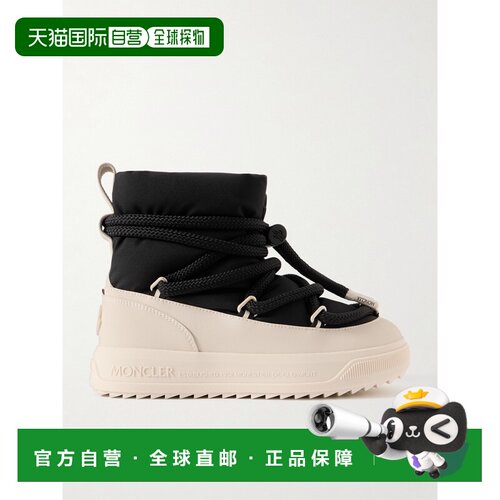 1h可退 美国直邮Moncler盟可睐Monpulse shell女士短靴雪地靴