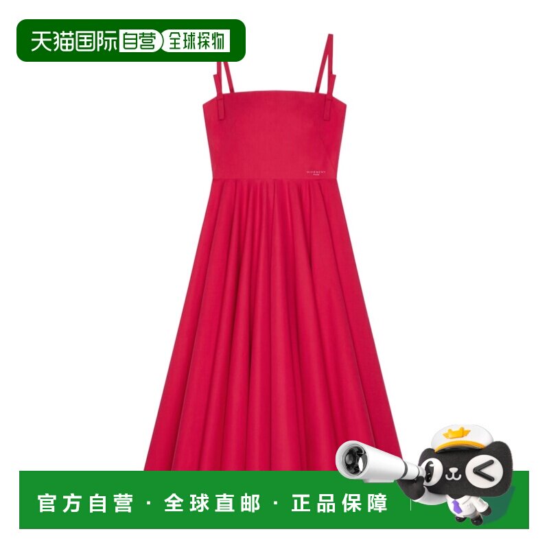 1h可退 Givenchy 蝴蝶结连衣裙 BW22YG1642吊带