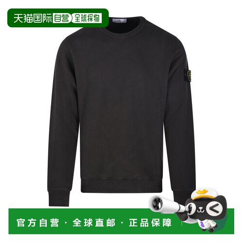 香港直邮stone island 男士 帽衫运动夹克衫