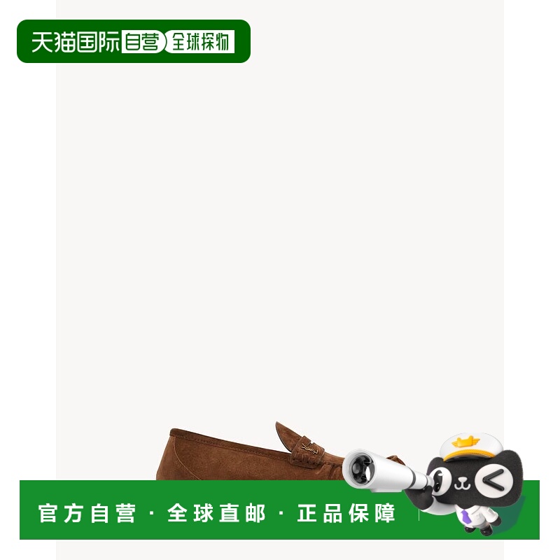 1h可退 欧洲直邮saint laurent 男士 正装鞋商务