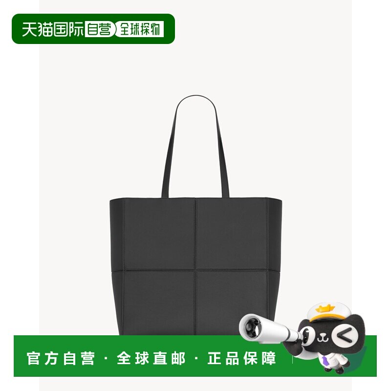 欧洲直邮YSL(圣罗兰)SAINT LAURENT PARIS 4 CARRÉ cabas en cu